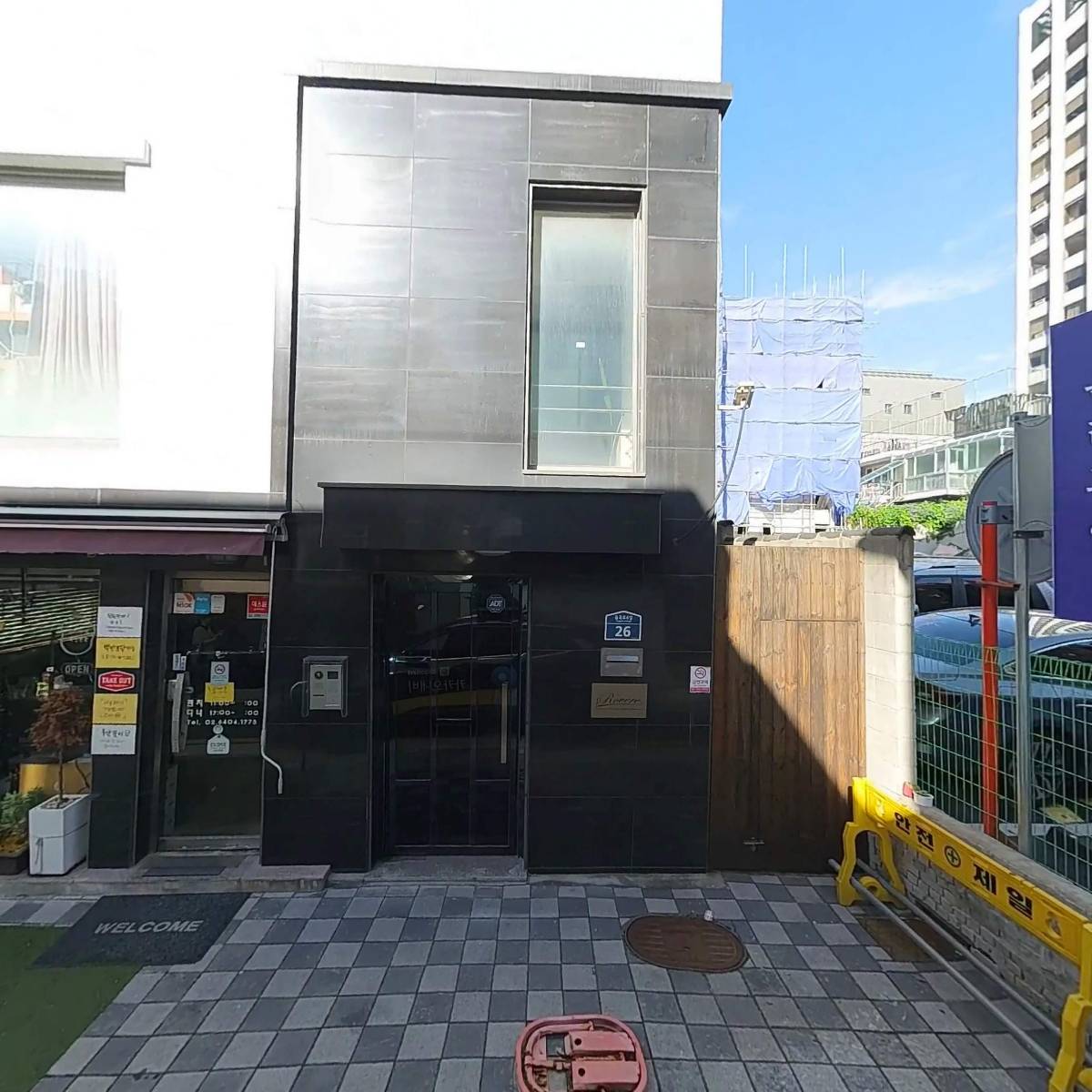 (주)비쥬갤러리