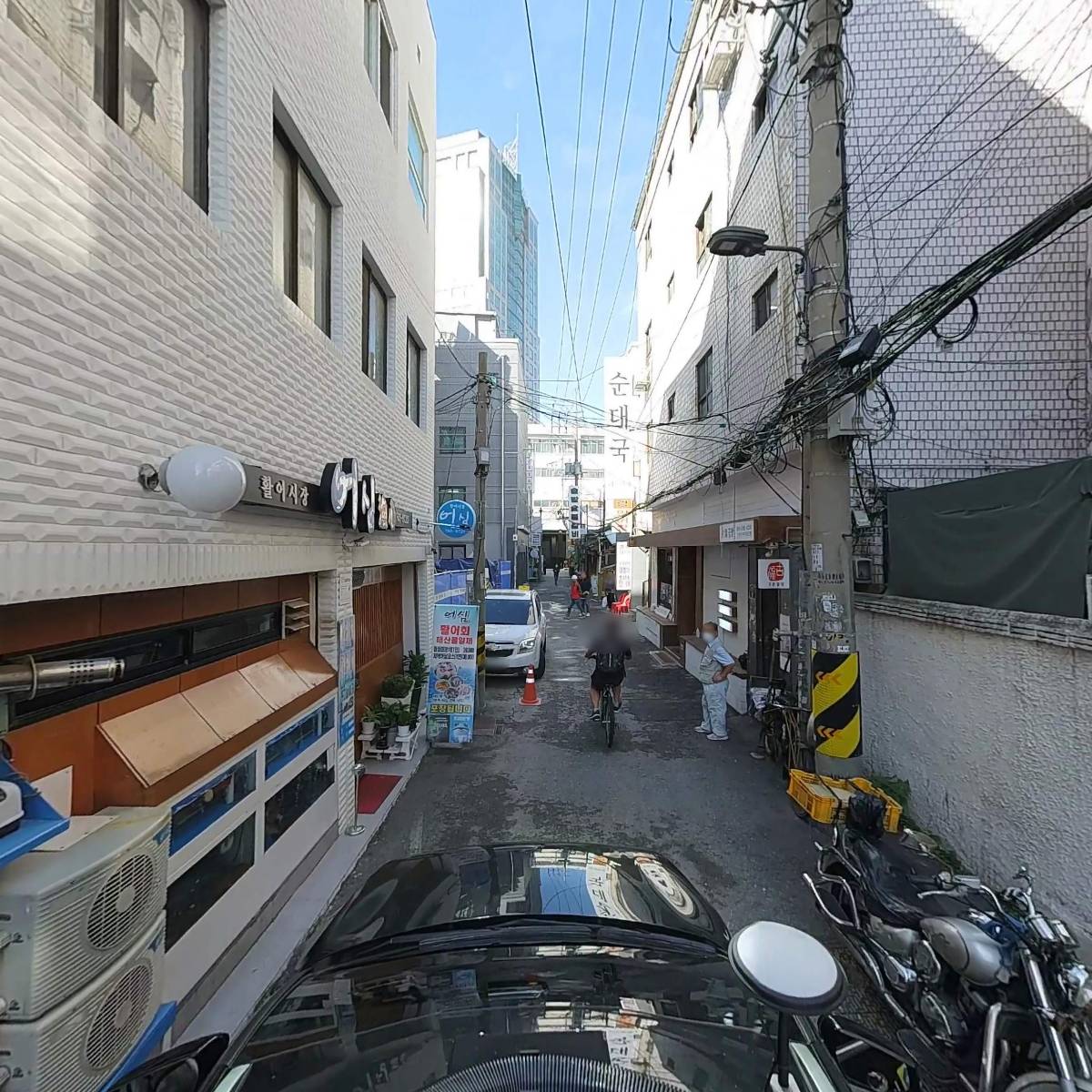 주식회사 온고푸드커뮤니케이션_4