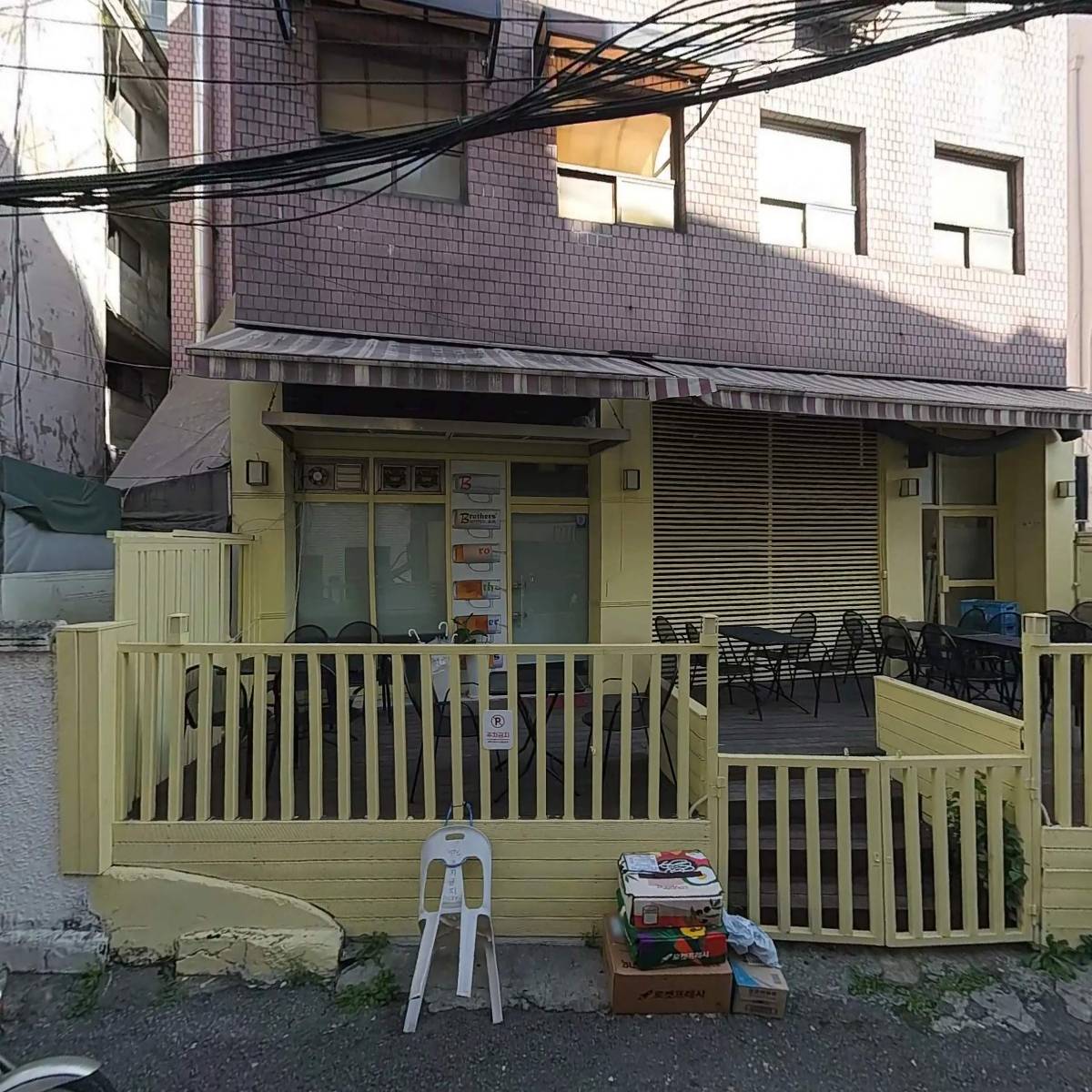 주식회사 온고푸드커뮤니케이션