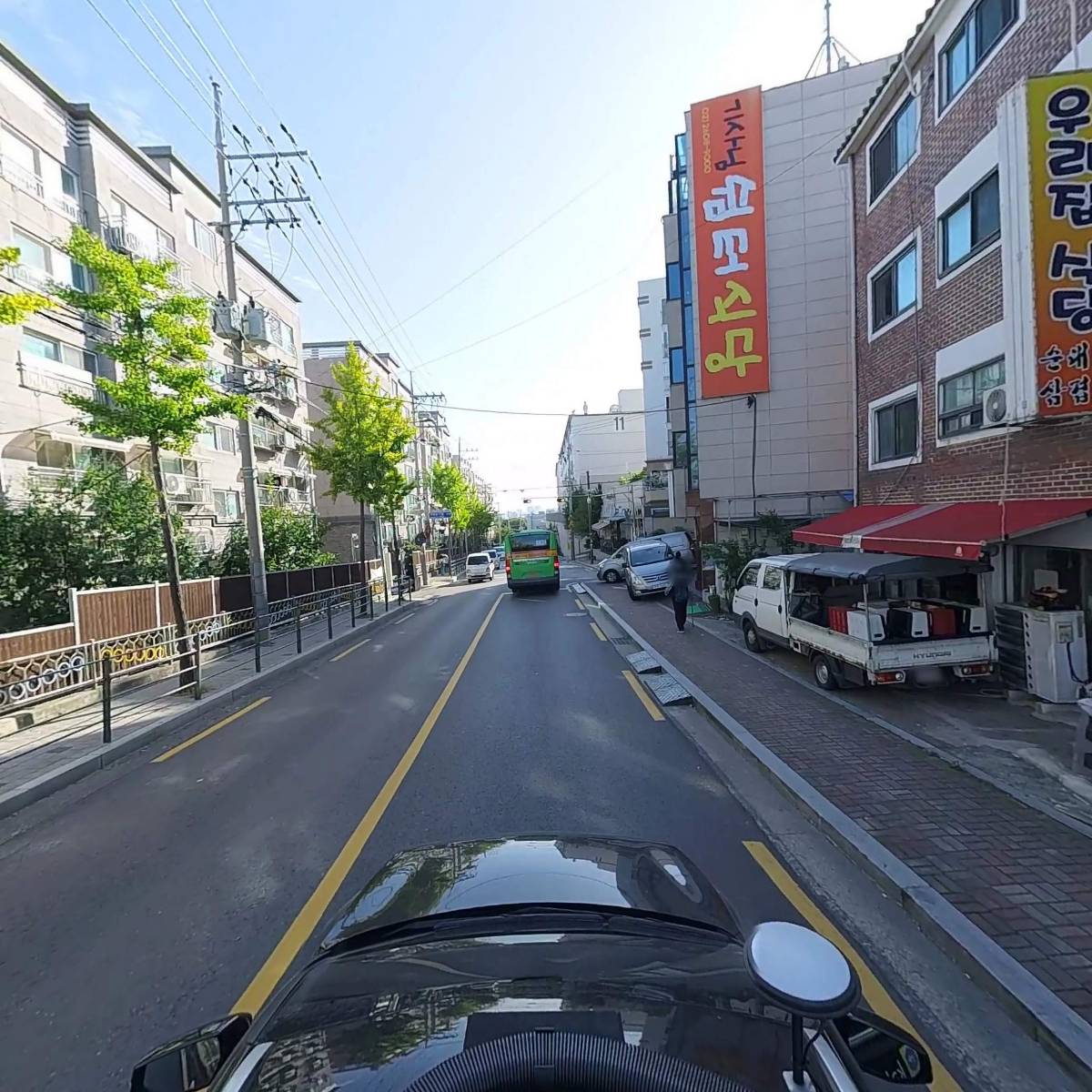 홈앤홈시스템주식회사_4