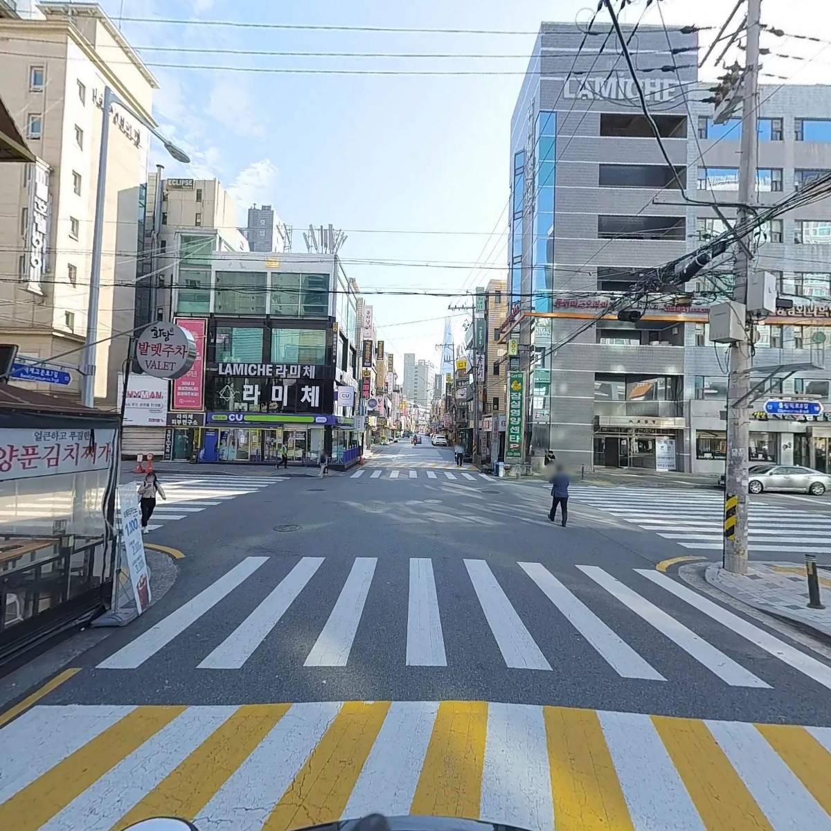 화담 신천점_2