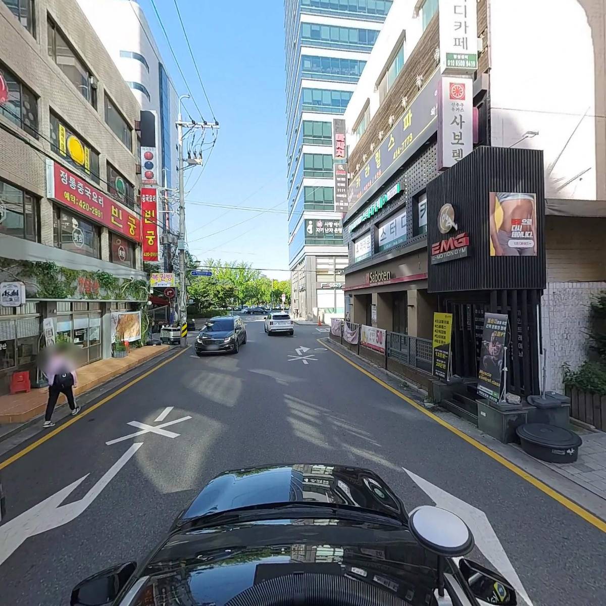 (주)트렌드경제신문_4