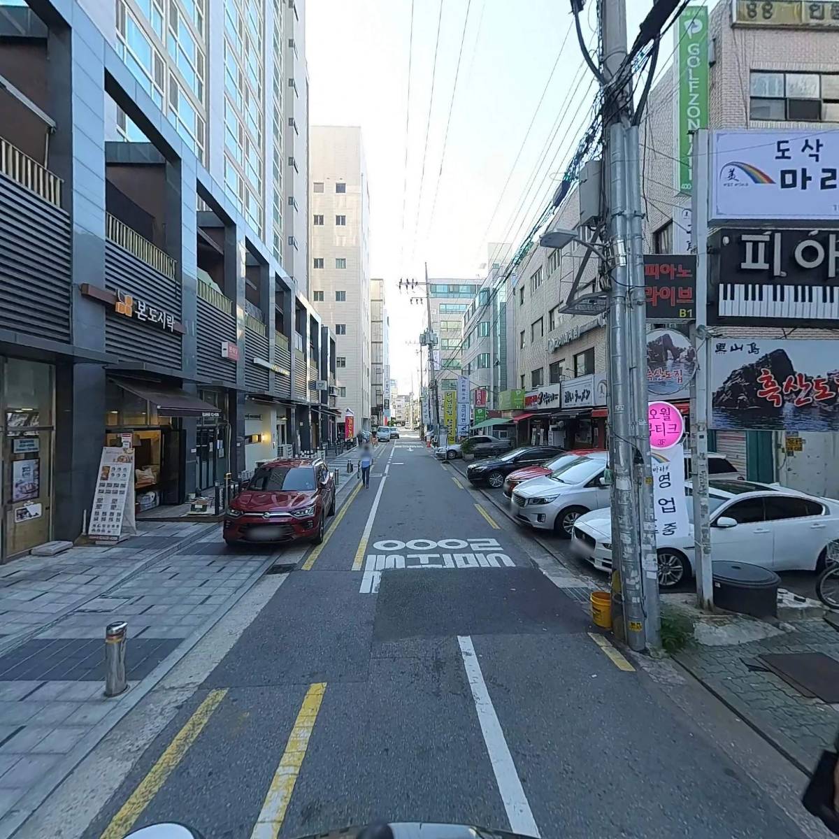 고산미디어_2