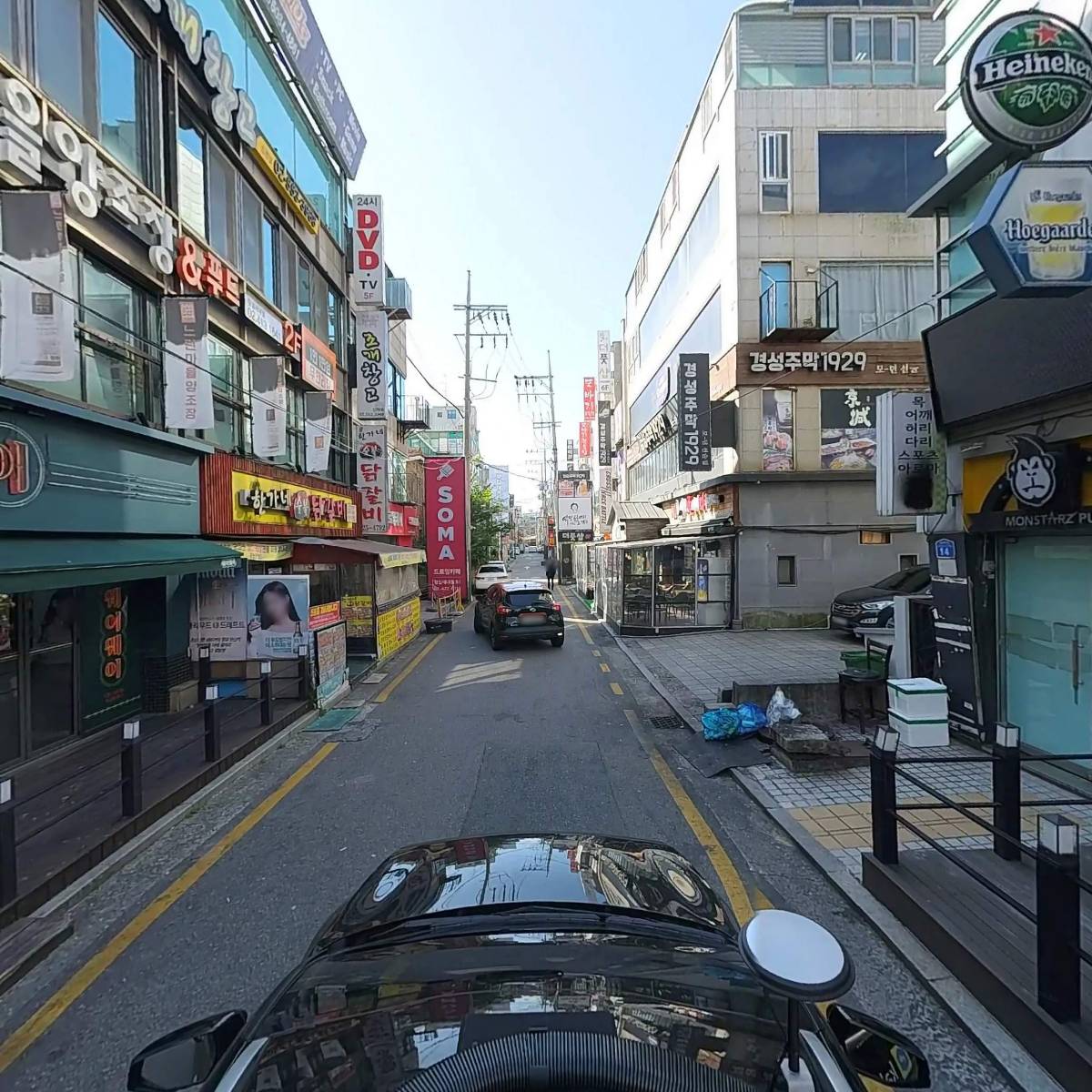 몬스타즈펌_4