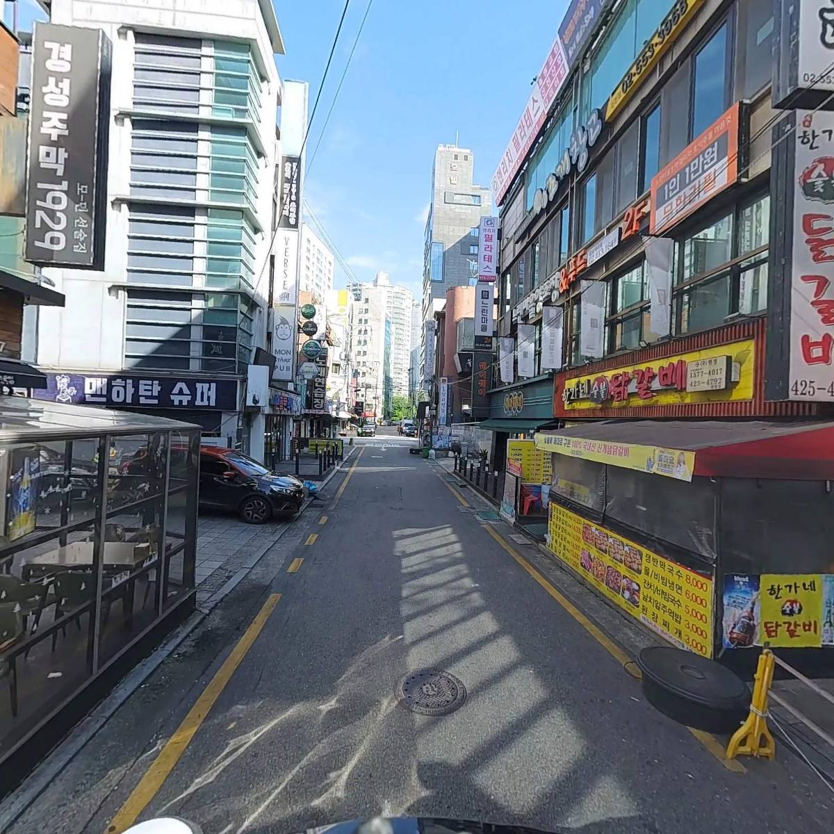 더풋샵_2