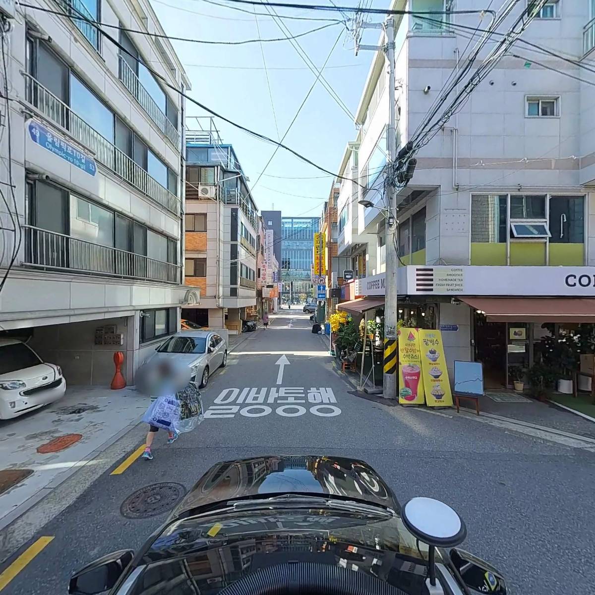 디엔엠_4