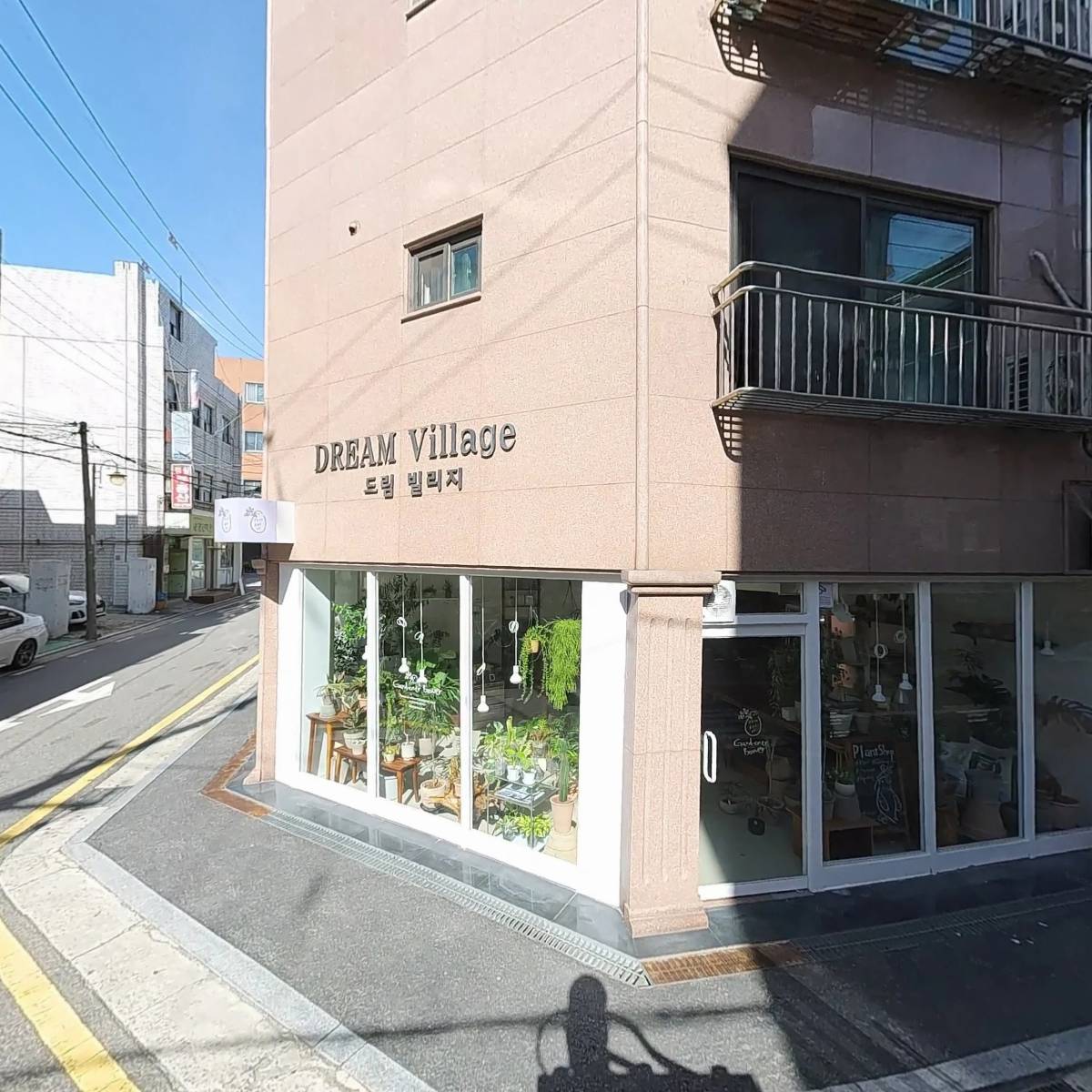 주식회사 솔트앤업 (Solt & Up)_3