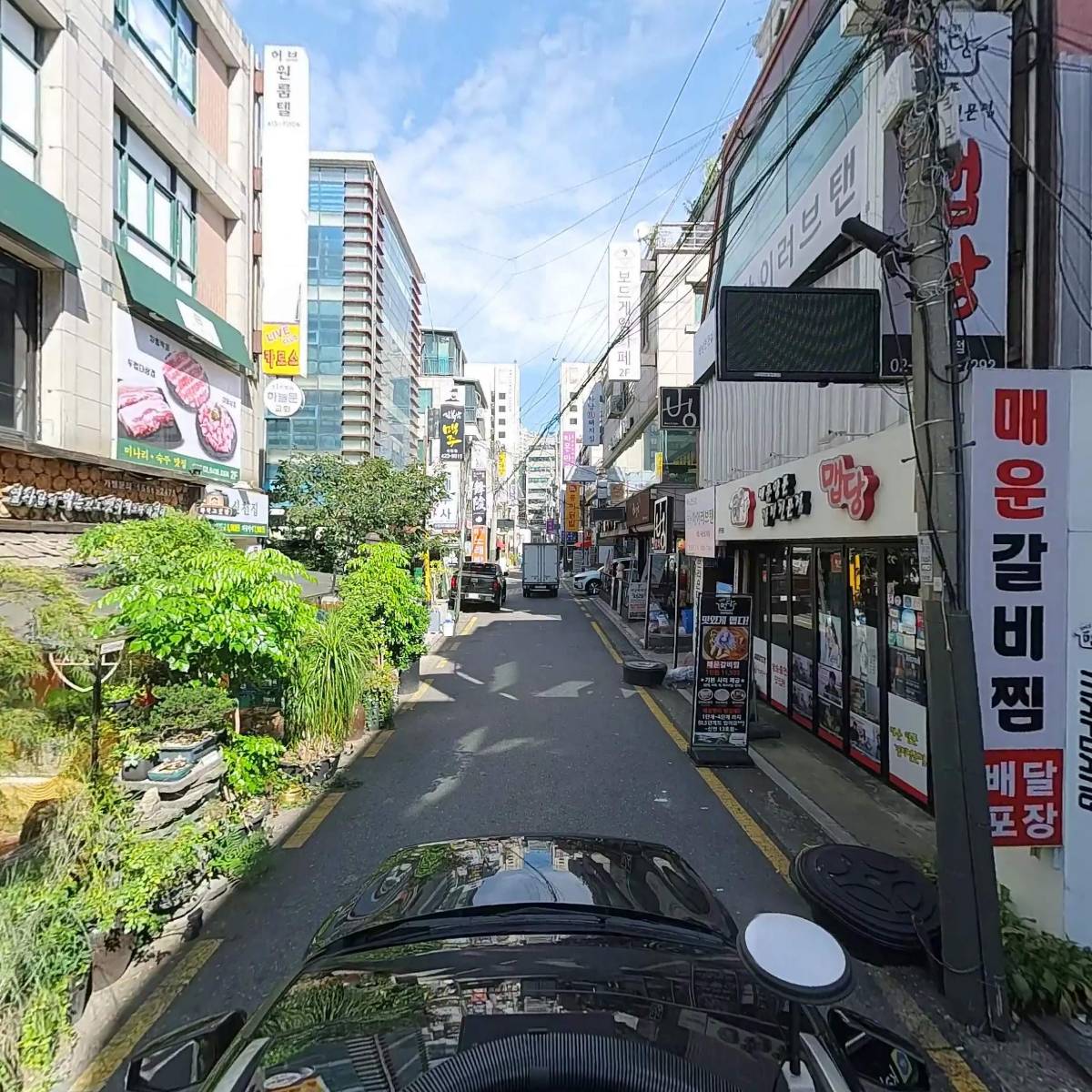 무한소(주희)_4