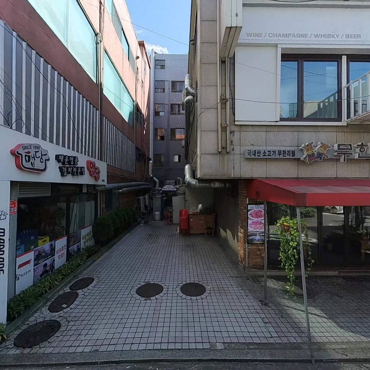 무한소(주희)