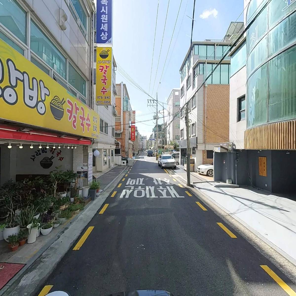 잠실대형 짜게파티룸_2