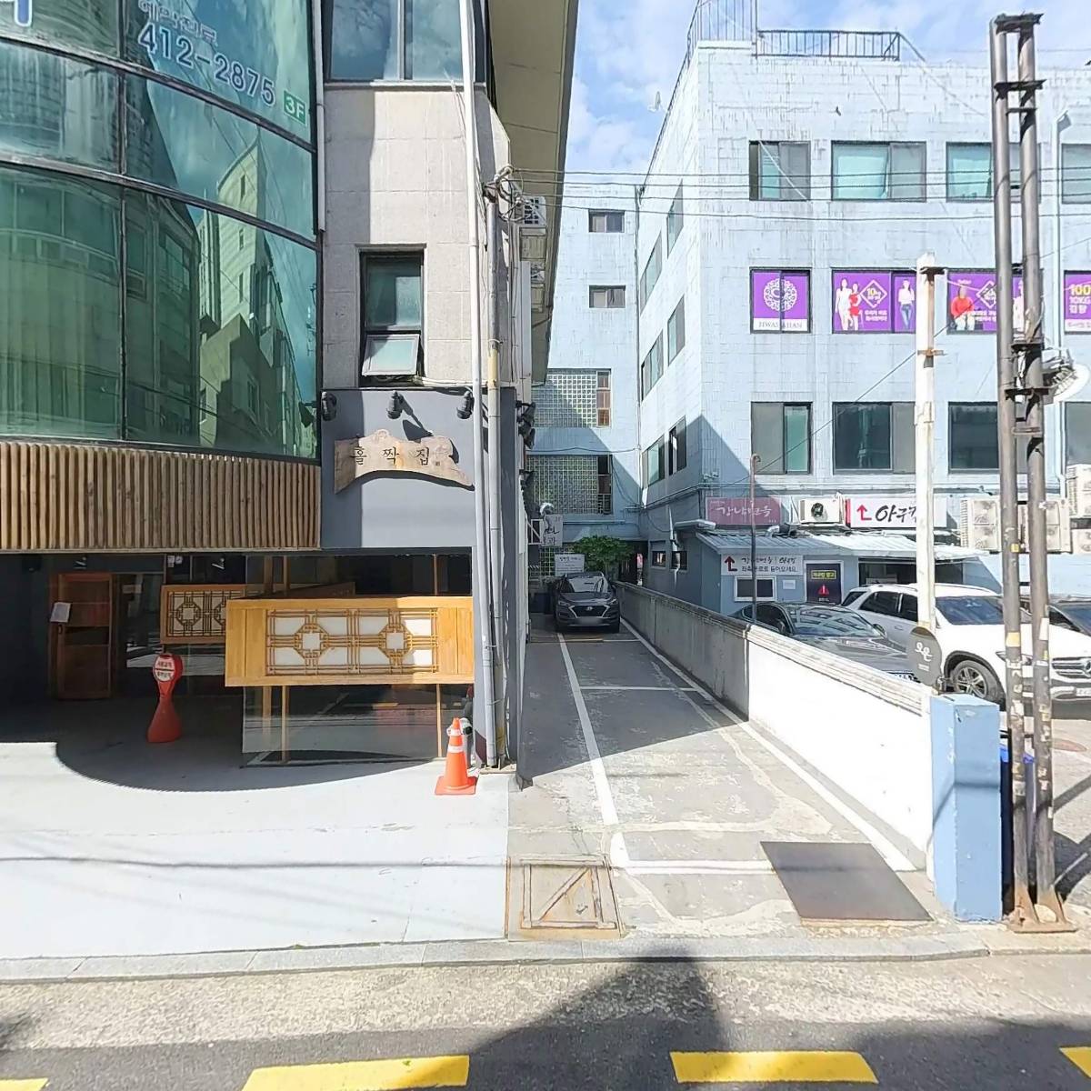 잠실대형 짜게파티룸_3