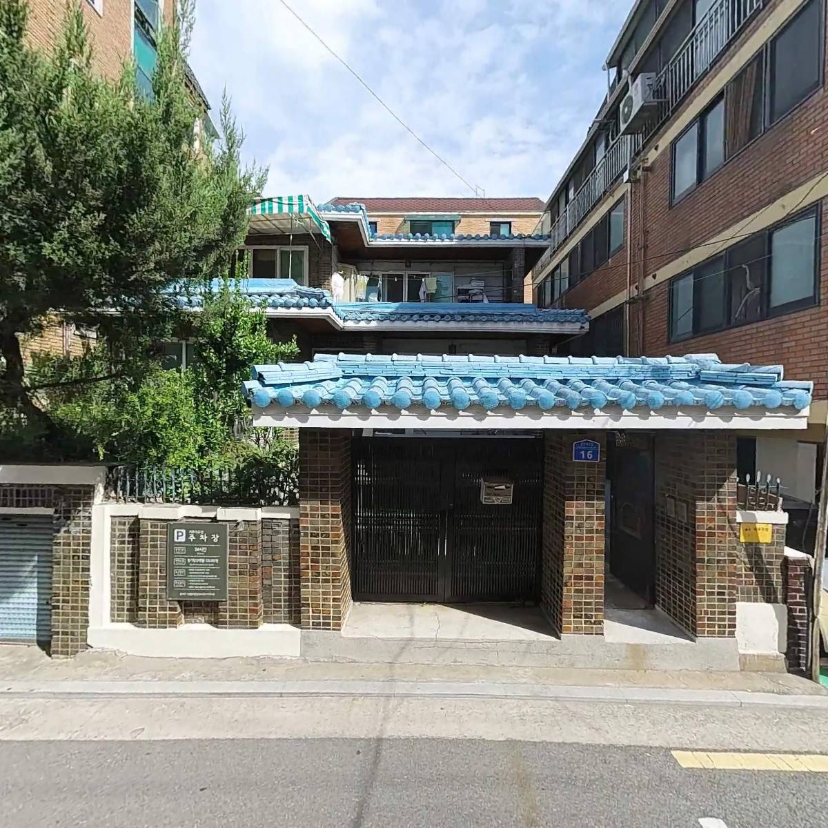 아이펀비즈