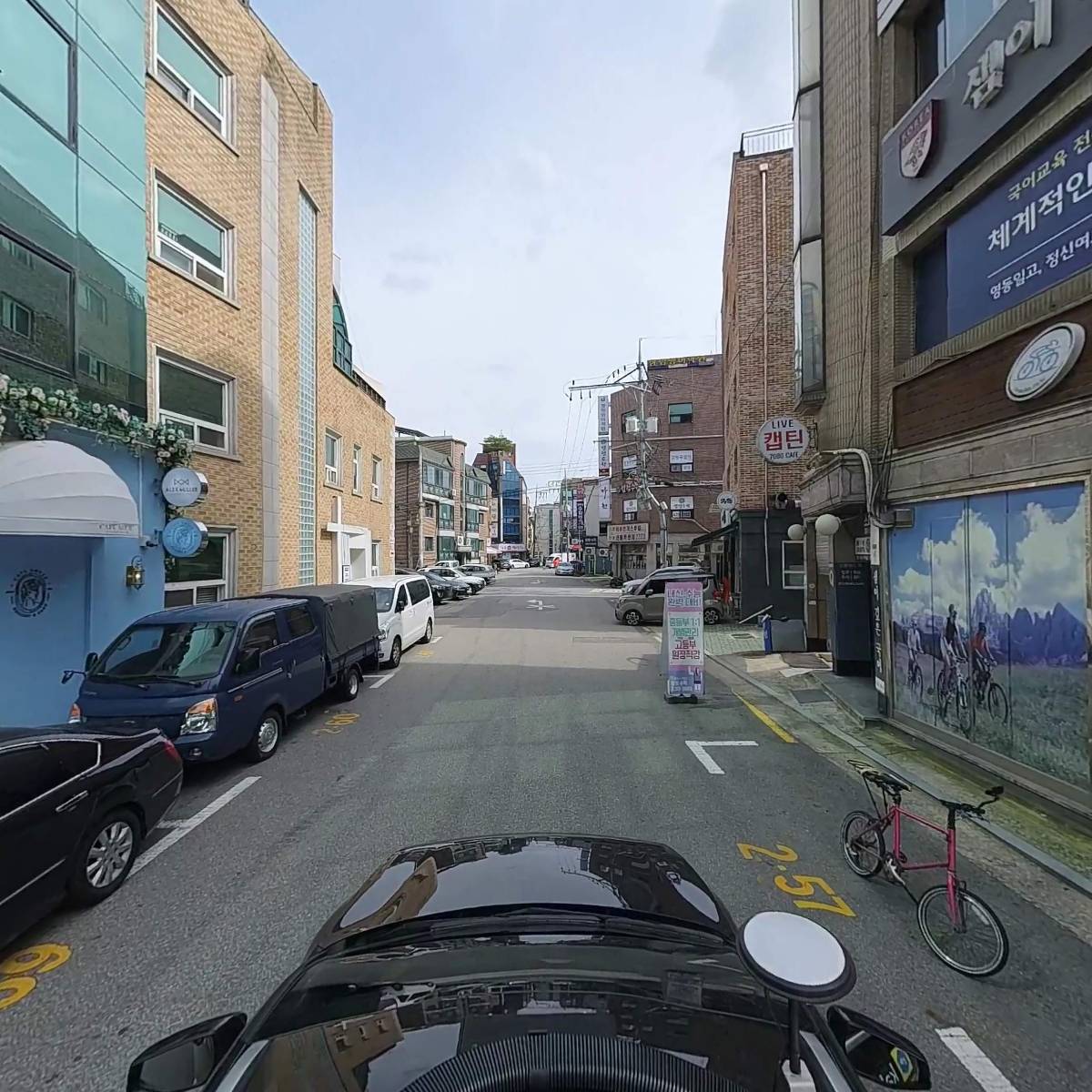 송파24시자동차배터리밧데리할인매장_4