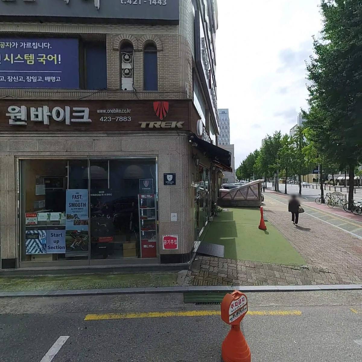 송파24시자동차배터리밧데리할인매장