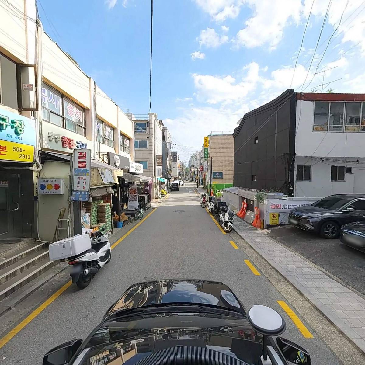 황후탕후루_4