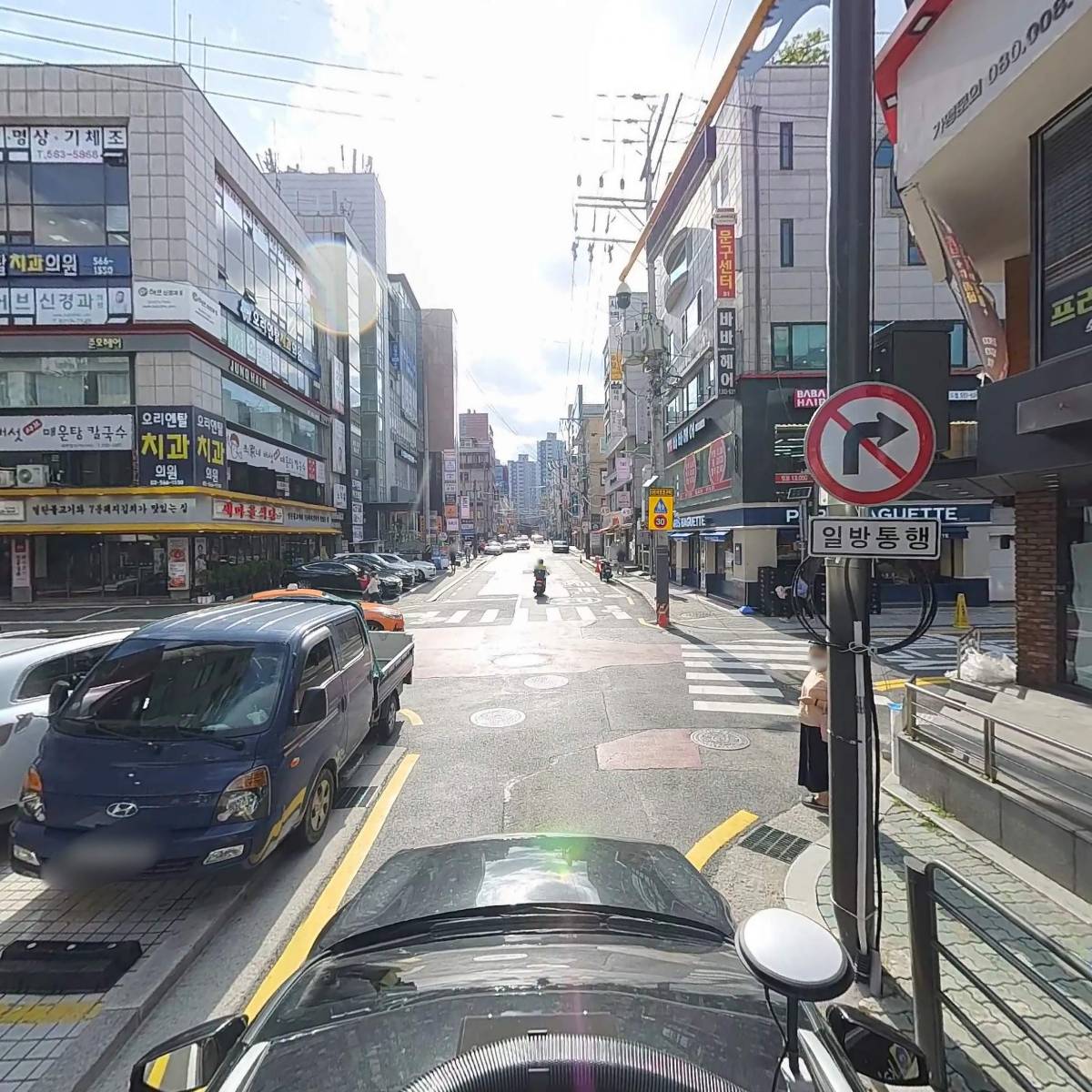 영앤와이_4