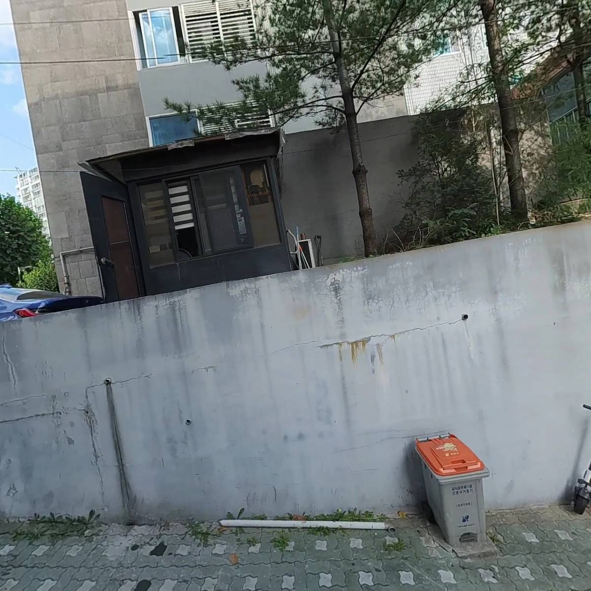 메이드학원
