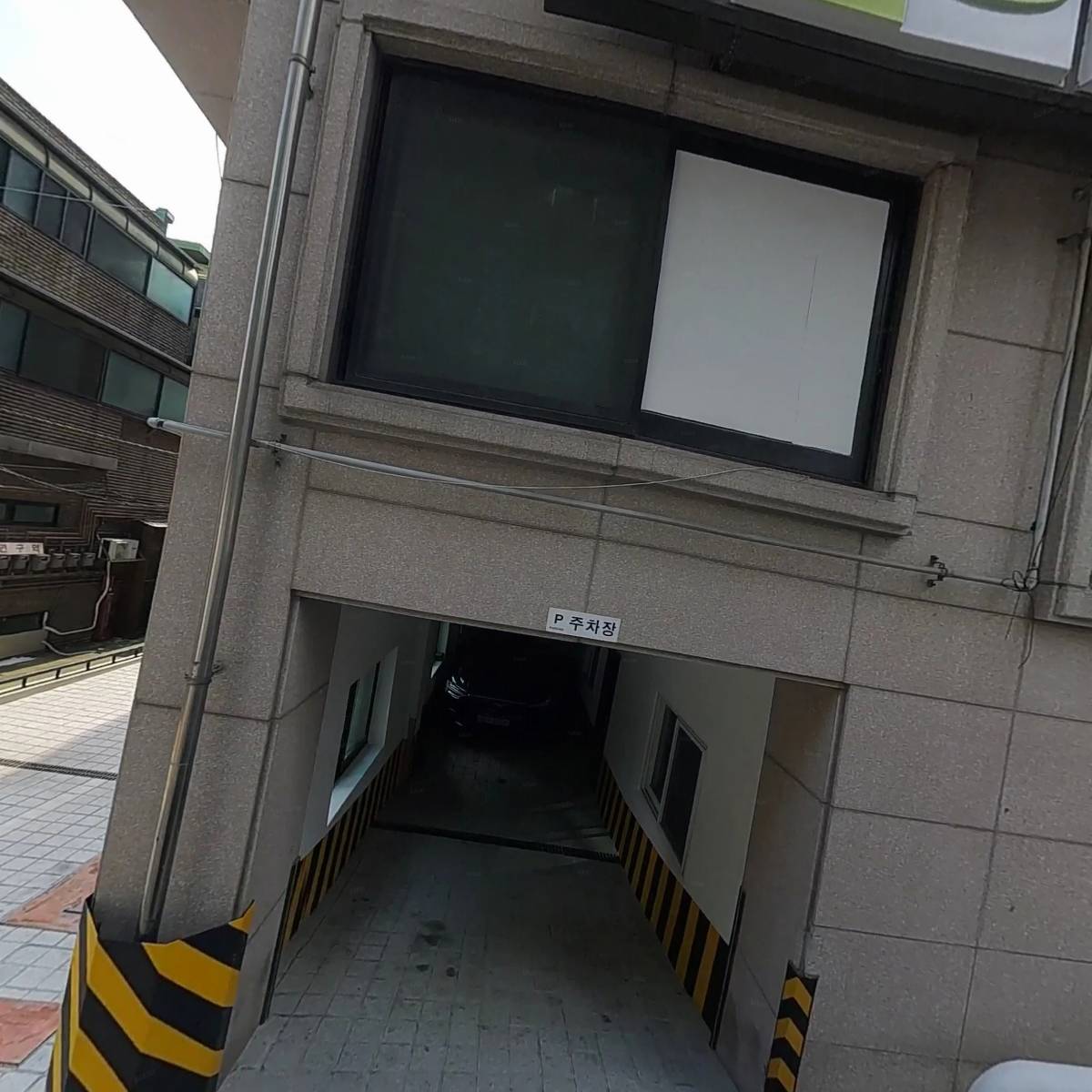메이드학원_3