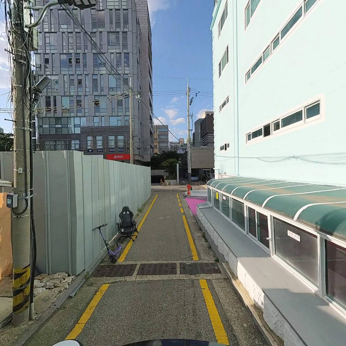 (주)반올림교육_2