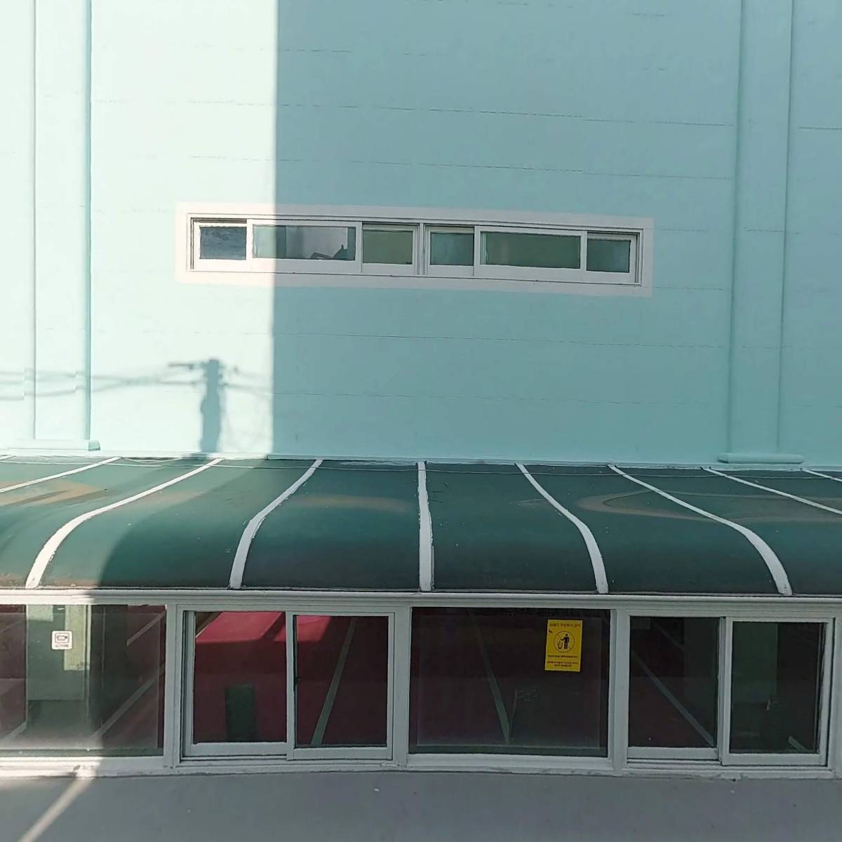 (주)반올림교육_3