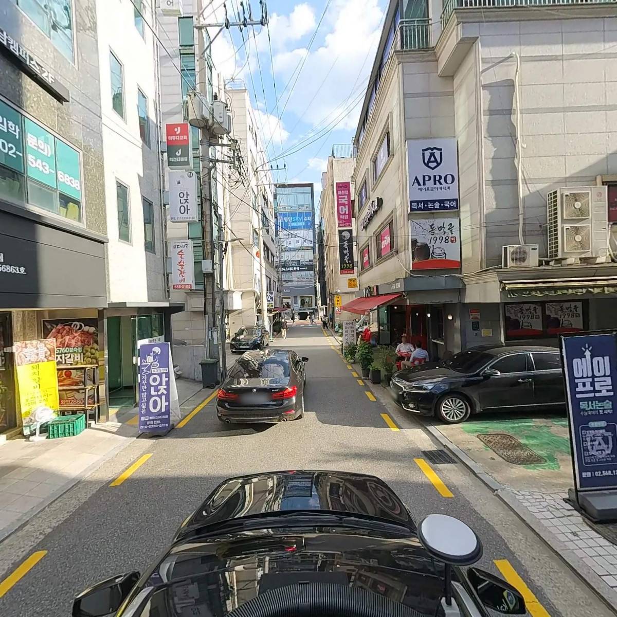 대치동 숯불갈비_4