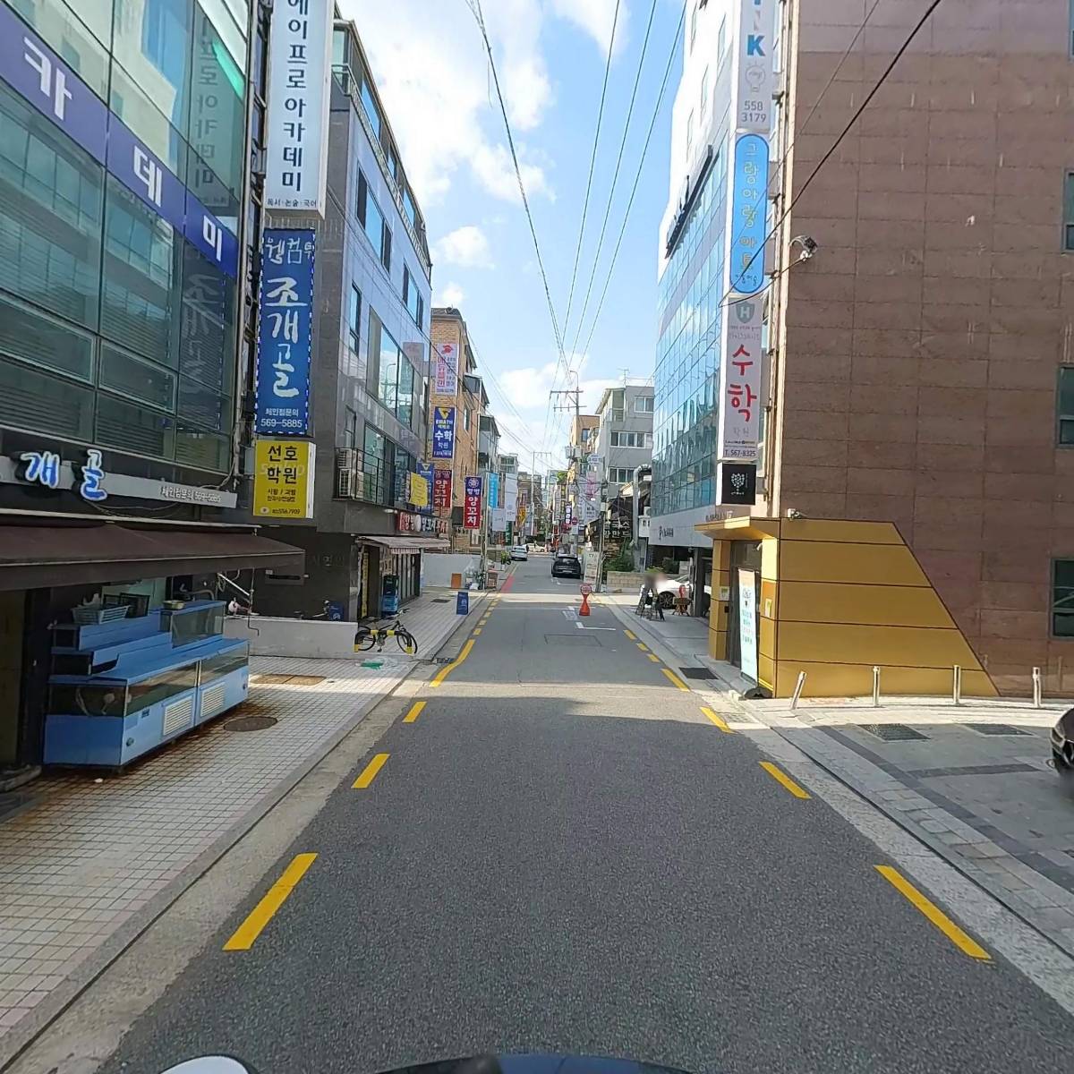 대치동 숯불갈비_2