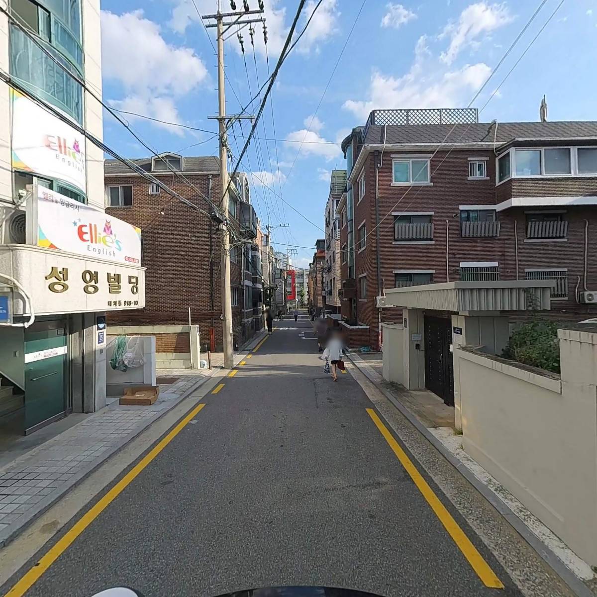 (주)성영종합건설_2