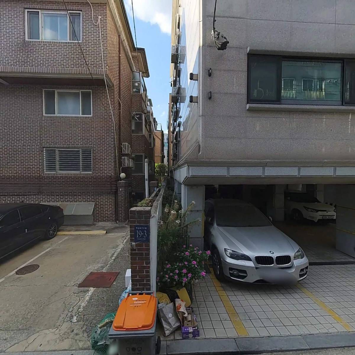 영드래곤 미디어