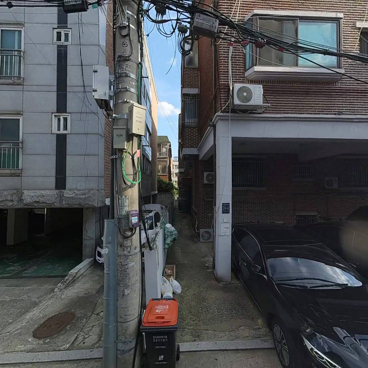 영드래곤 미디어_3