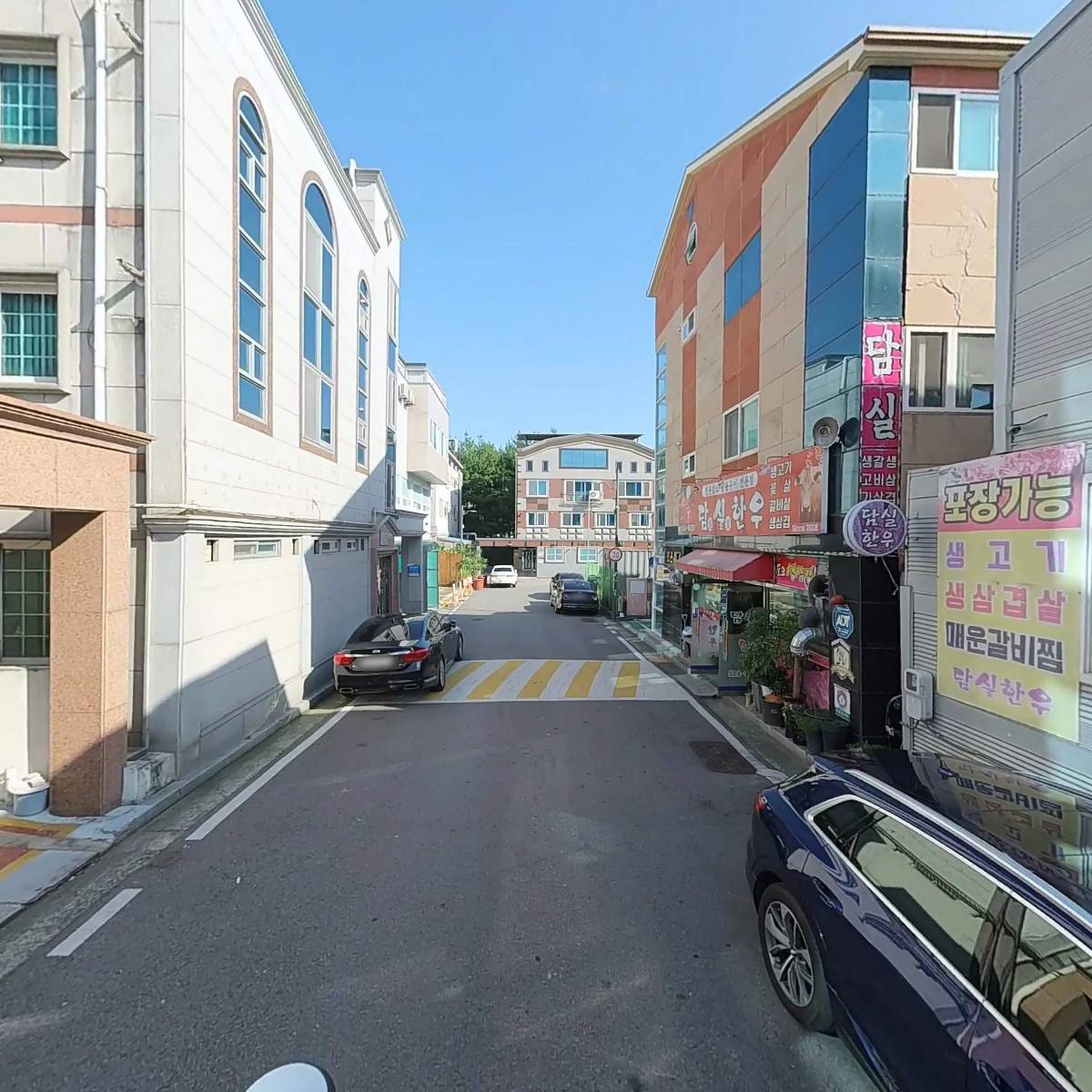 우메기돌솥국밥_2