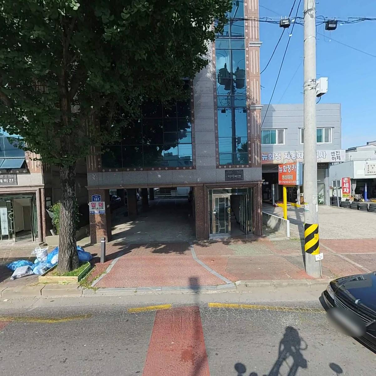 현대오일뱅크(주)직영 광주화정셀프주유소
