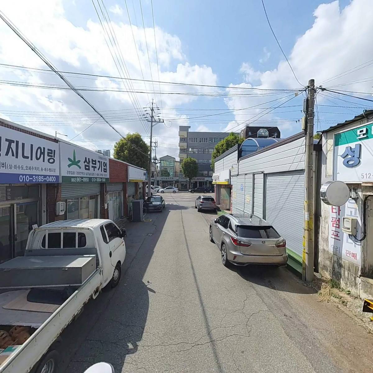 금조산업_2
