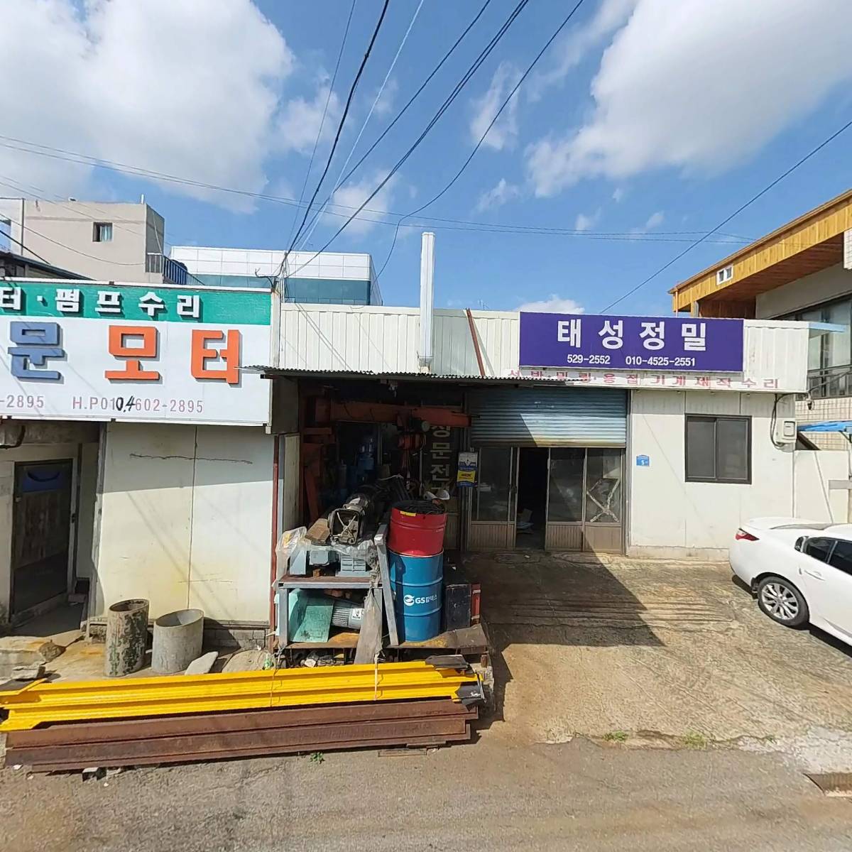 금조산업_3
