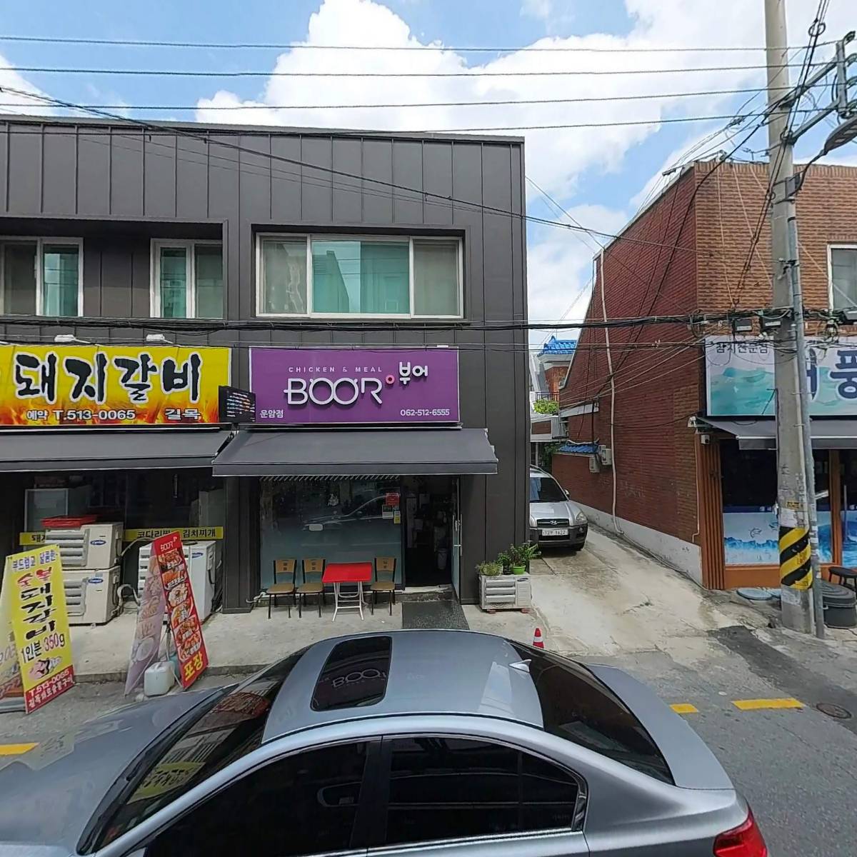 신재진_3