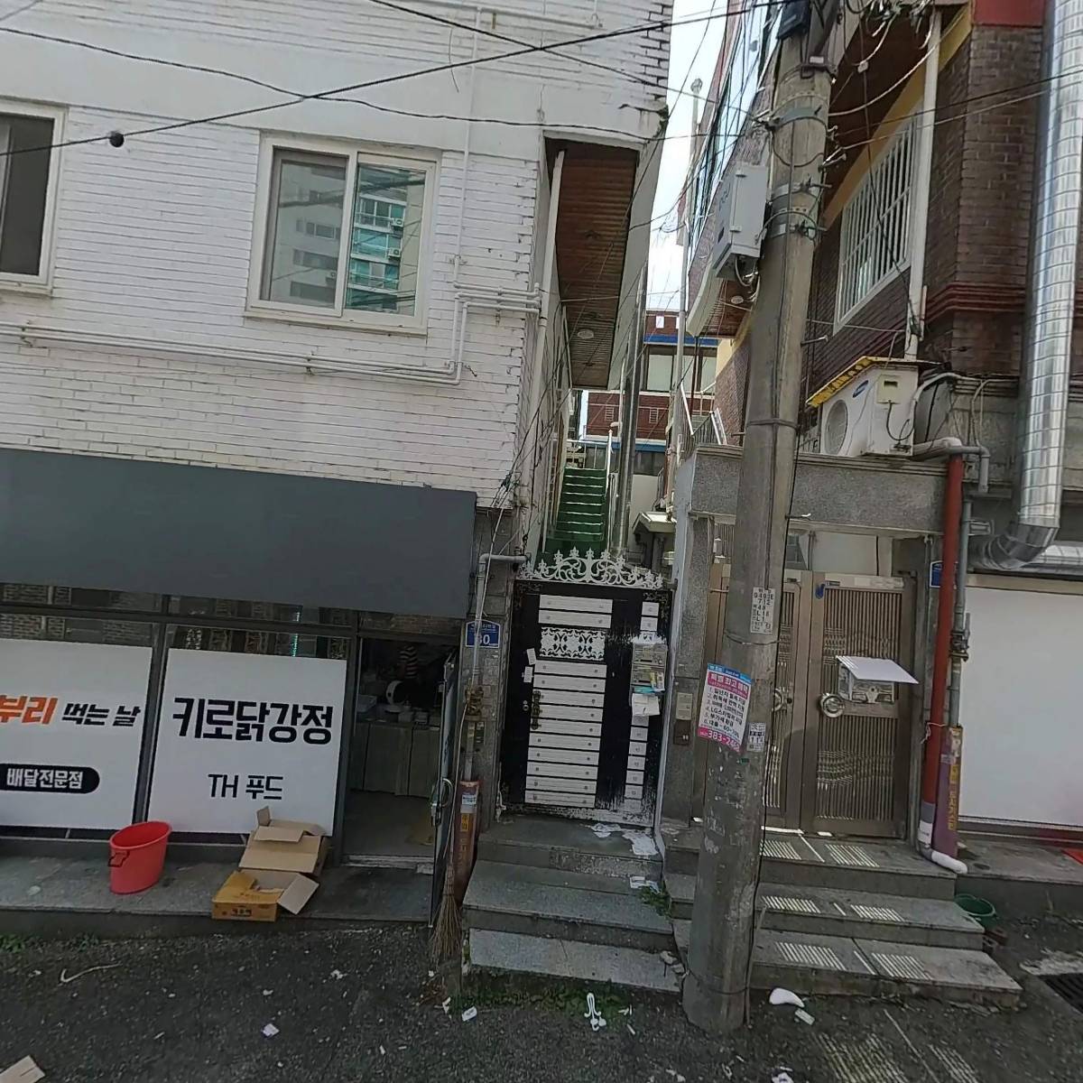 햇님푸드_3