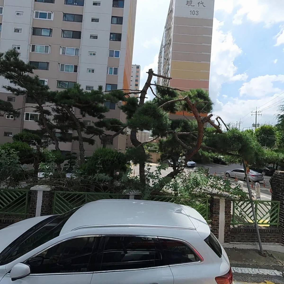 아르코심리상담센터