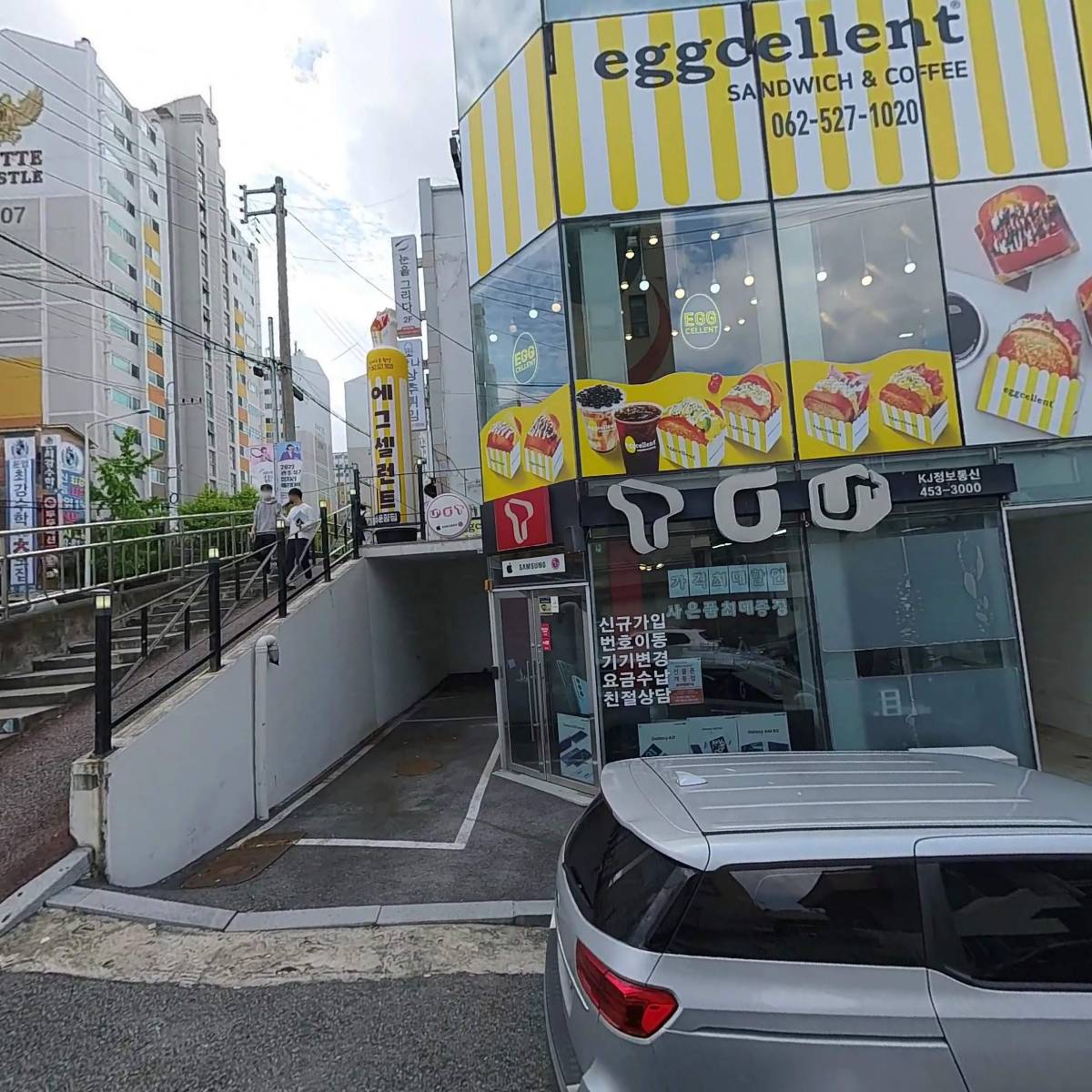 광주어등산 승마장
