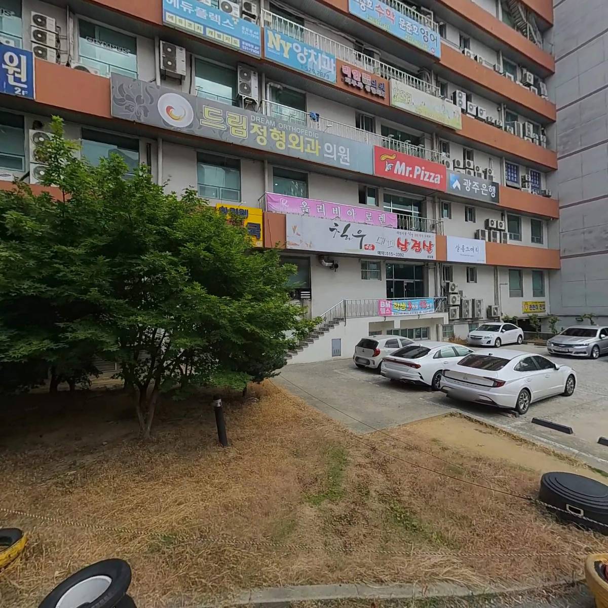 알파문구운암