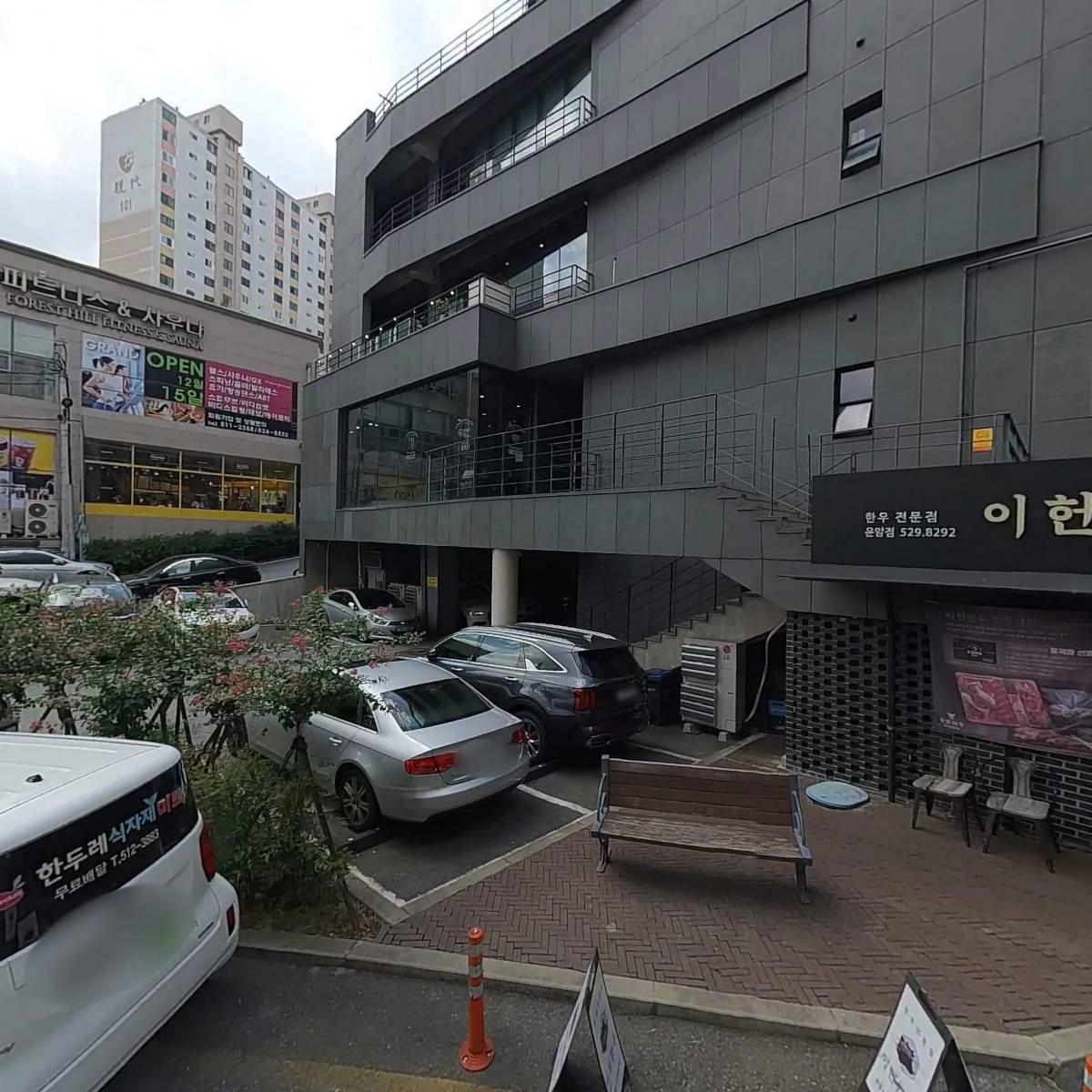 알파문구운암_3