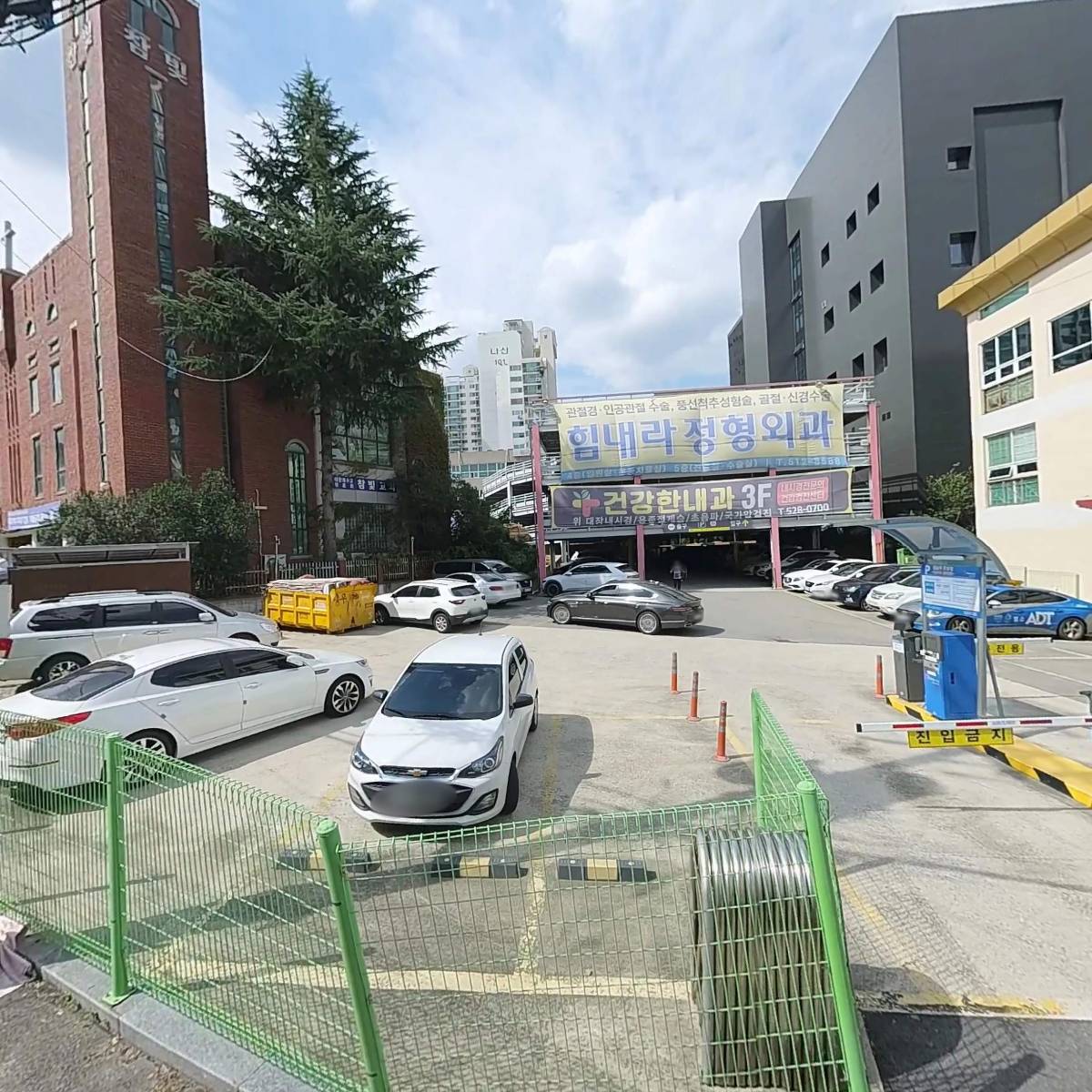 주식회사 에듀야