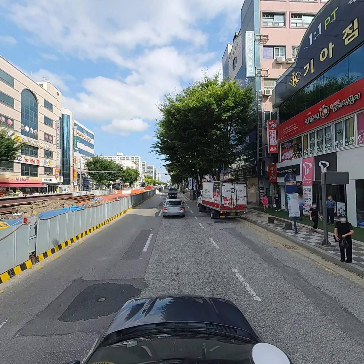 대건약국_4