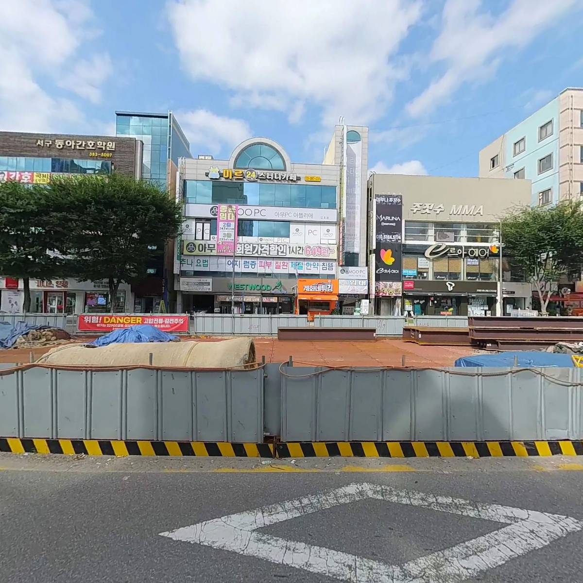 대건약국_3