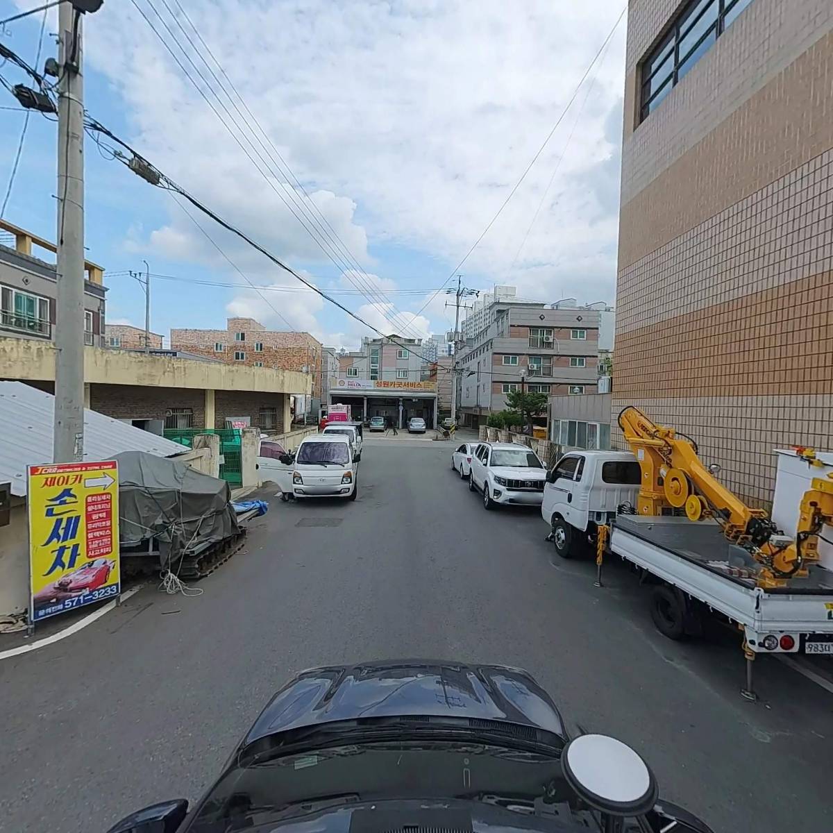 태청이앤씨 주식회사_4