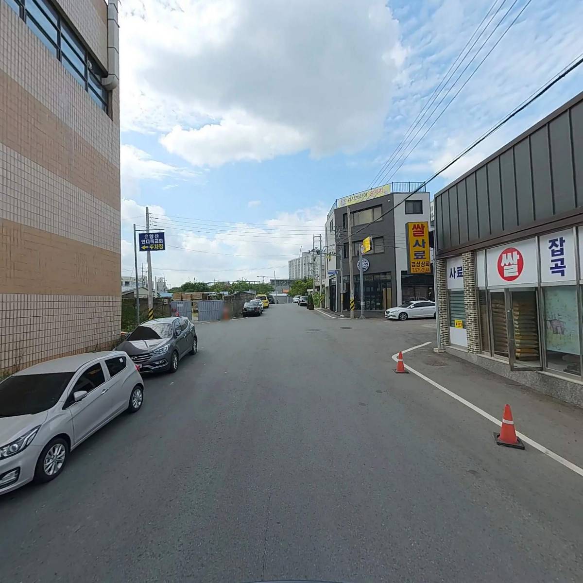 태청이앤씨 주식회사_2