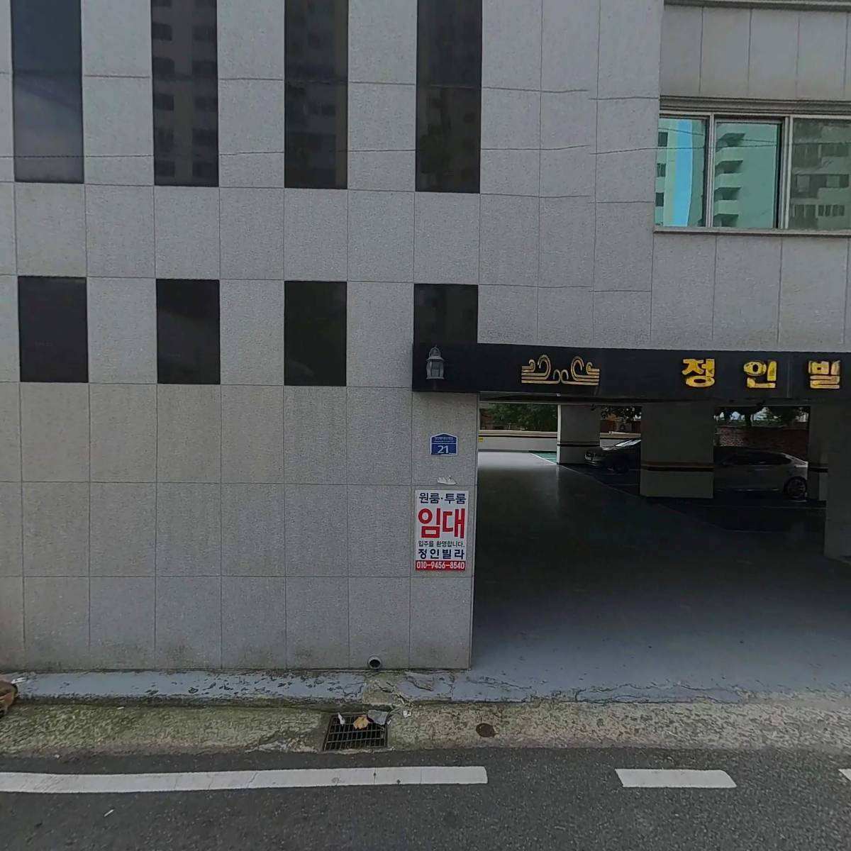 LS상사_3