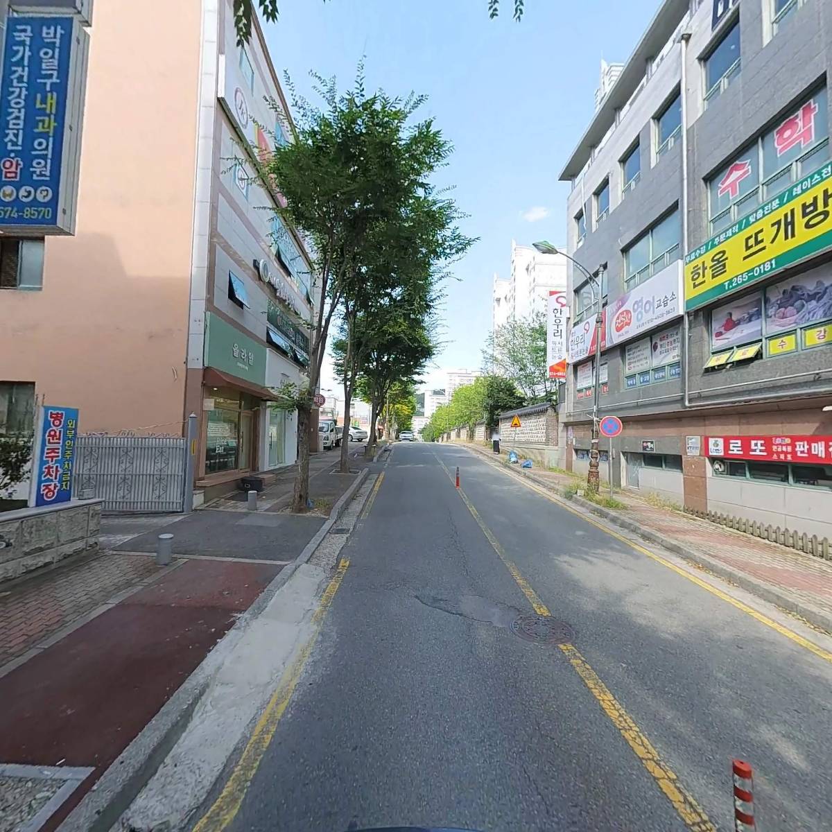 예손치과의원_2