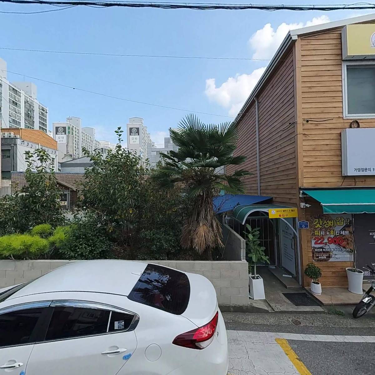 ing팜