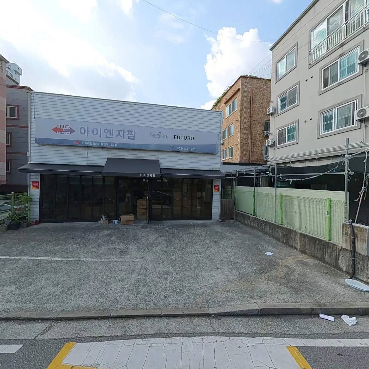 ing팜_3