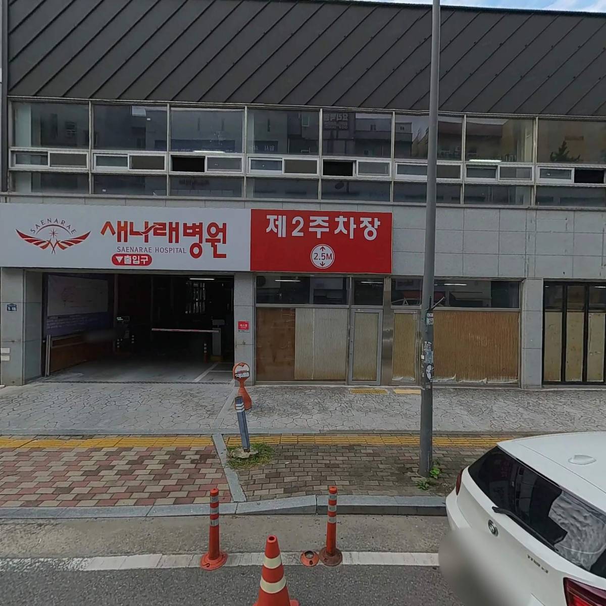 강현호_3