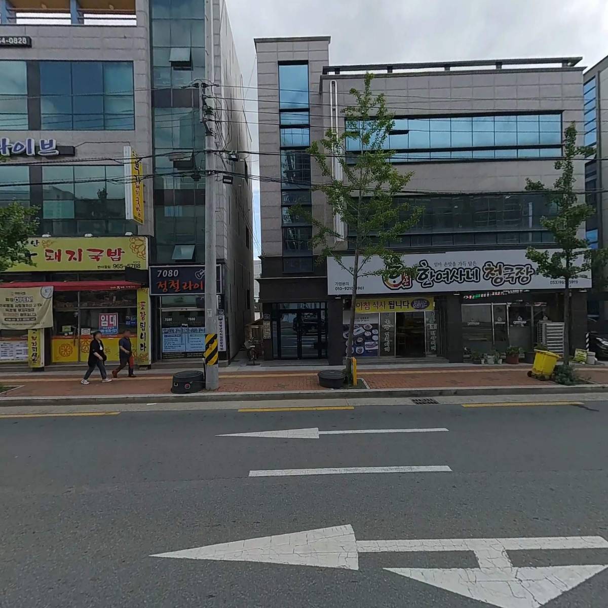 주식회사 에스엘티_3